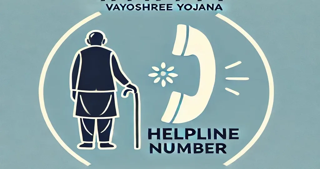 Image for Vayoshri yojana Helpline Number section