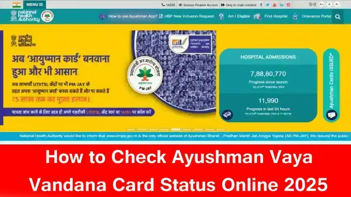 ayushman vaya vandana card status