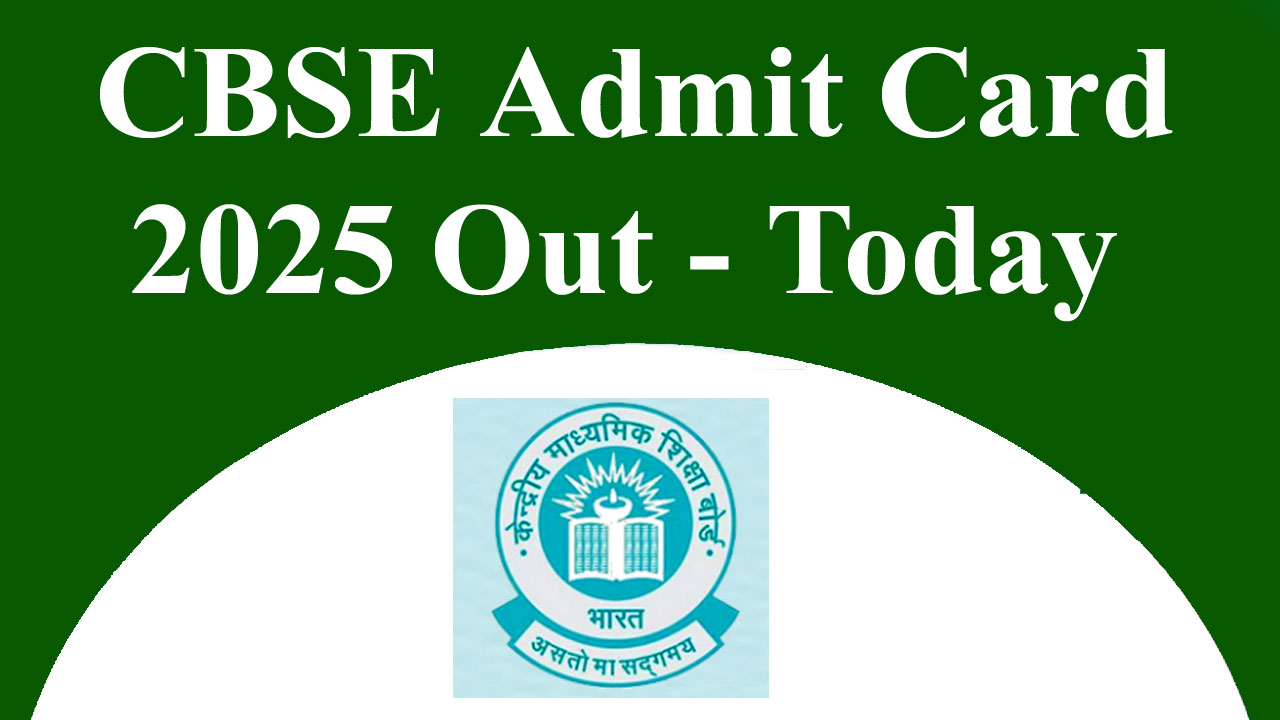 cbse admit card