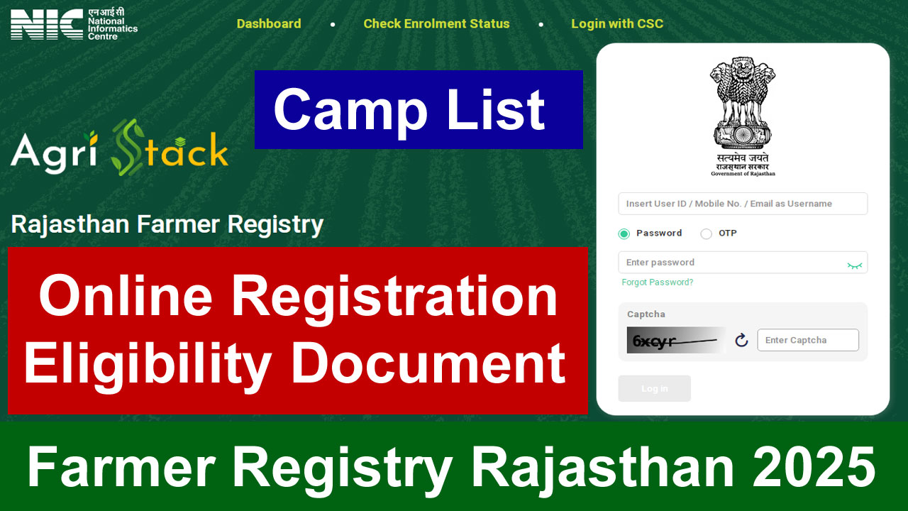 farmer registry rajasthan