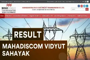 MAHATRANSCO Vidyut Sahayak Result 2025 for Written Exam: Expected Release and Check Link