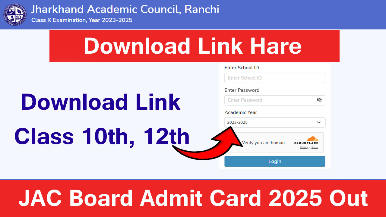 jac board admit card