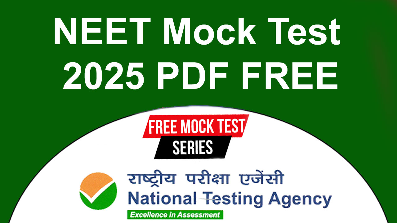 neet mock test