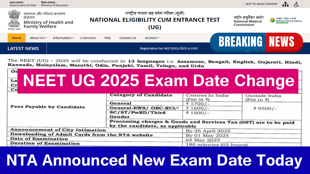 NEET UG 2025 Exam Date Latest News: NTA Announced New Exam Date and Information Bulletin alt=