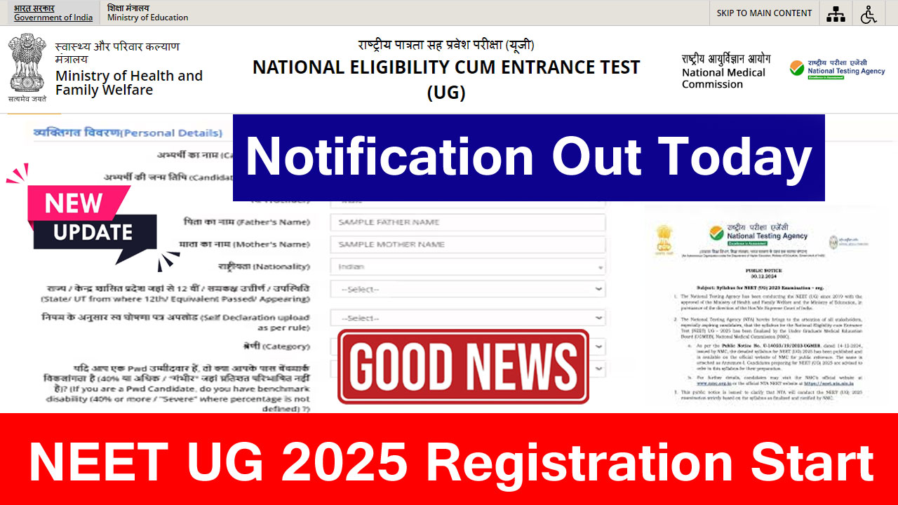 NEET UG 2025 Registration Start, Notification Out, Check Exam Date, Fee and Application Process alt=