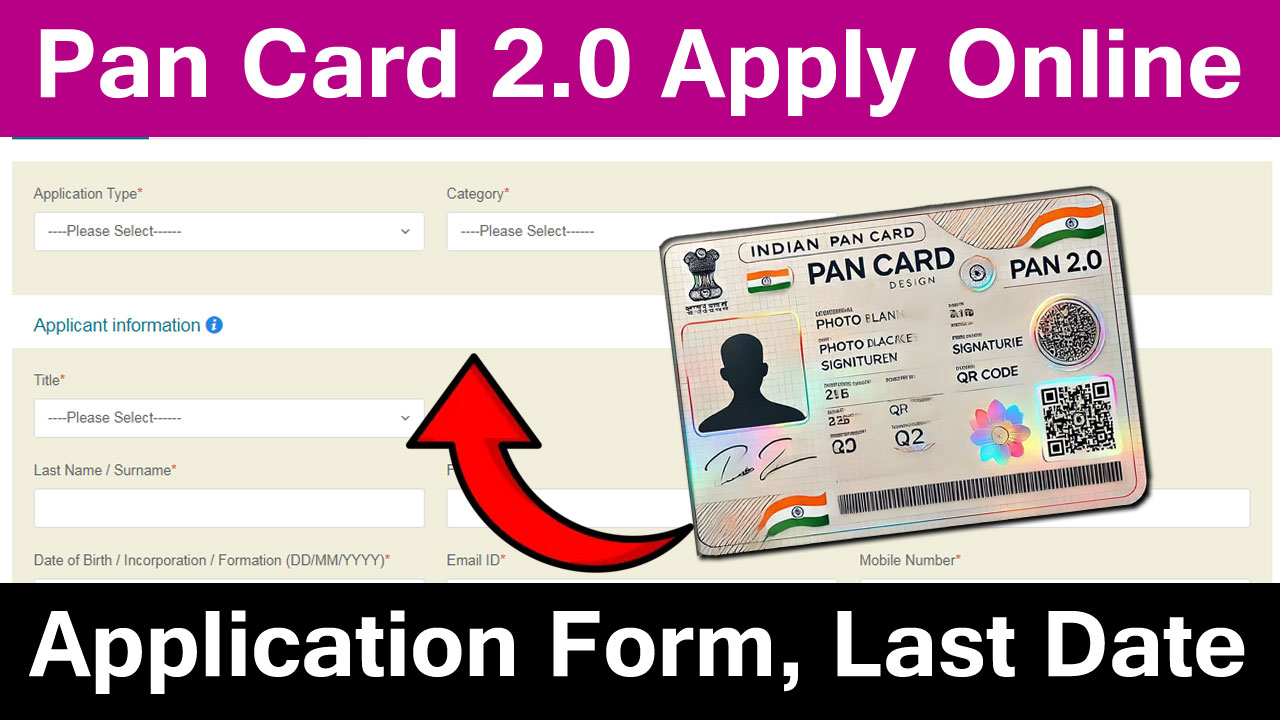 pan 2 0 apply online registration