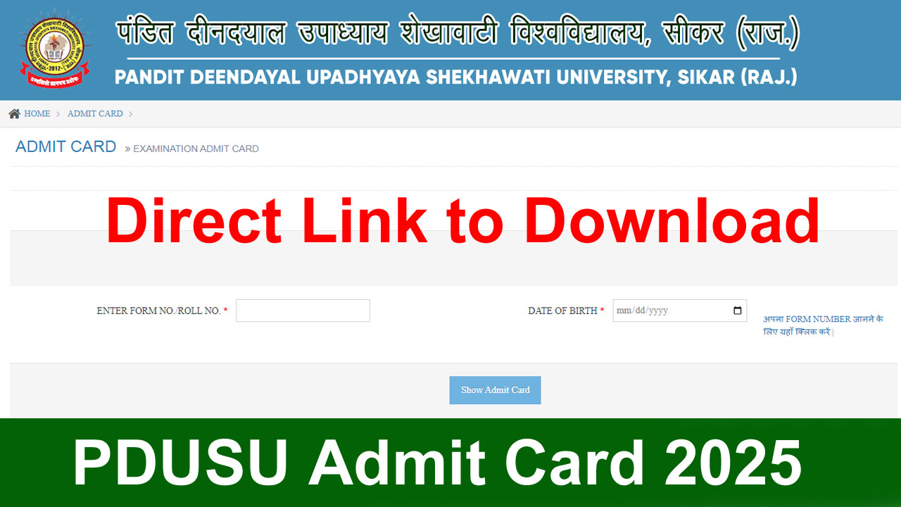 PDUSU Admit Card 2025 Released – Direct Link to Download for 1st, 2nd & 3rd Year alt=