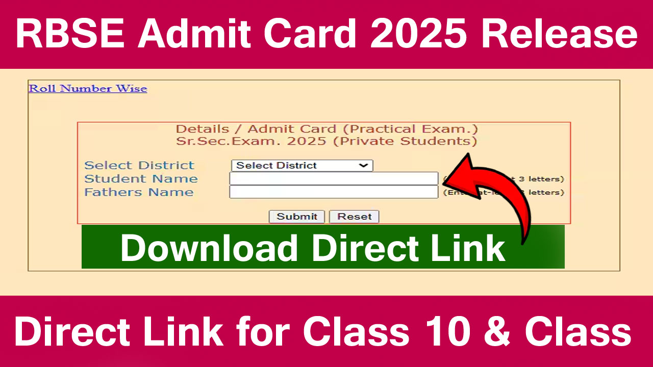 rbse admit card 2025