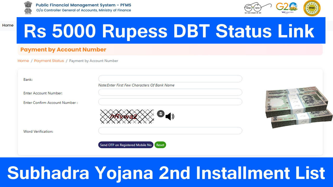 subhadra yojana 2nd installment list