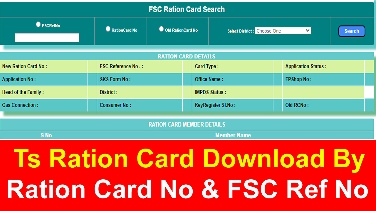 ts ration card download